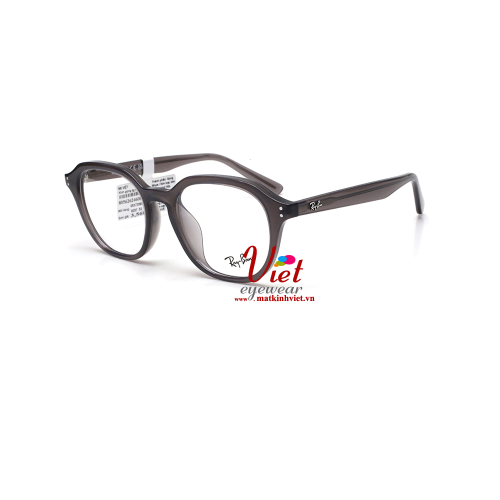 Gọng kính RayBan RB7259D  8257
